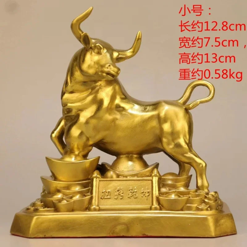 

Niu Zhuan Qian Kun Brass Little Bull Ornament For Living Room Office Shop Zodiac Ox Decoration Craft Lucky Gift