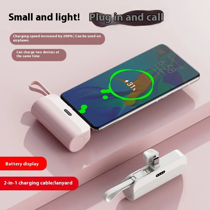 Portable Capsule Power Bank with Fast Charging for Mobile Devices