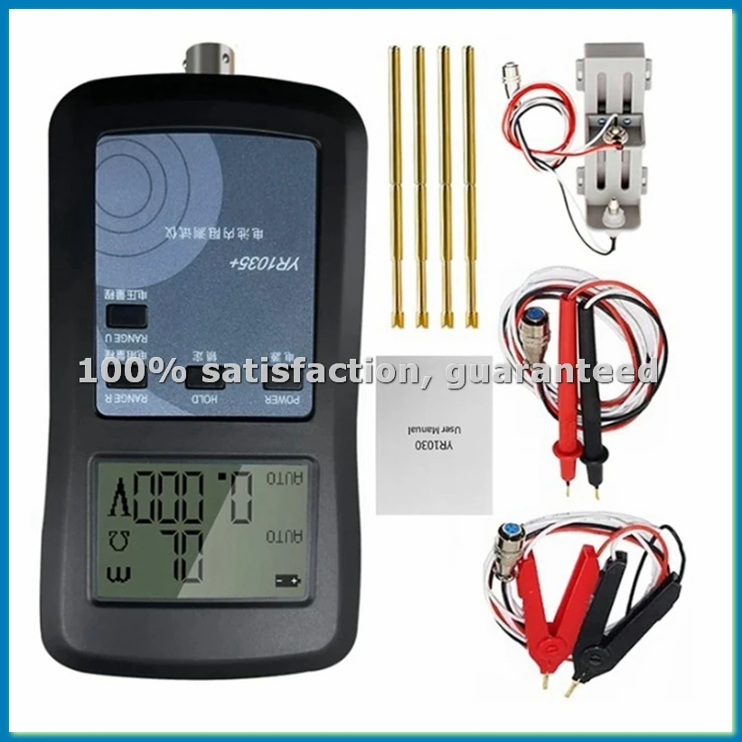 

YR1035+ 4-проводной тестер внутреннего сопротивления литиевых батарей, измеритель внутреннего сопротивления 100В для Ni-MH, Ni-CD, Li-Ion аккумуляторов, A-A50M