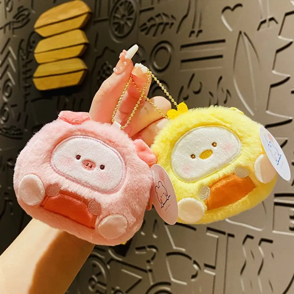 

Cartoon Animal Cartoon Plush Coin Purse Plush Creative Cute Plush Wallet Cute Portable Portable Plush Coin Bag Pendant