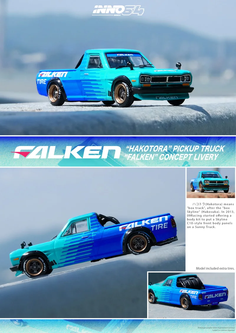 INNO 1:64 Nissan sunny hakotora pickup truck Falken coating Collection of die-cast alloy car decoration model toys