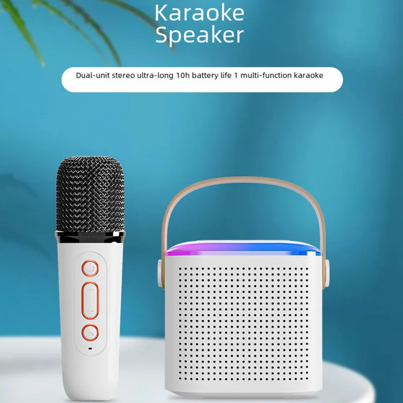 Portable Bluetooth Speaker With Multifunctional Karaoke And Microphone Integrated Bluetooth Audio Speaker DSP Noise Reduction