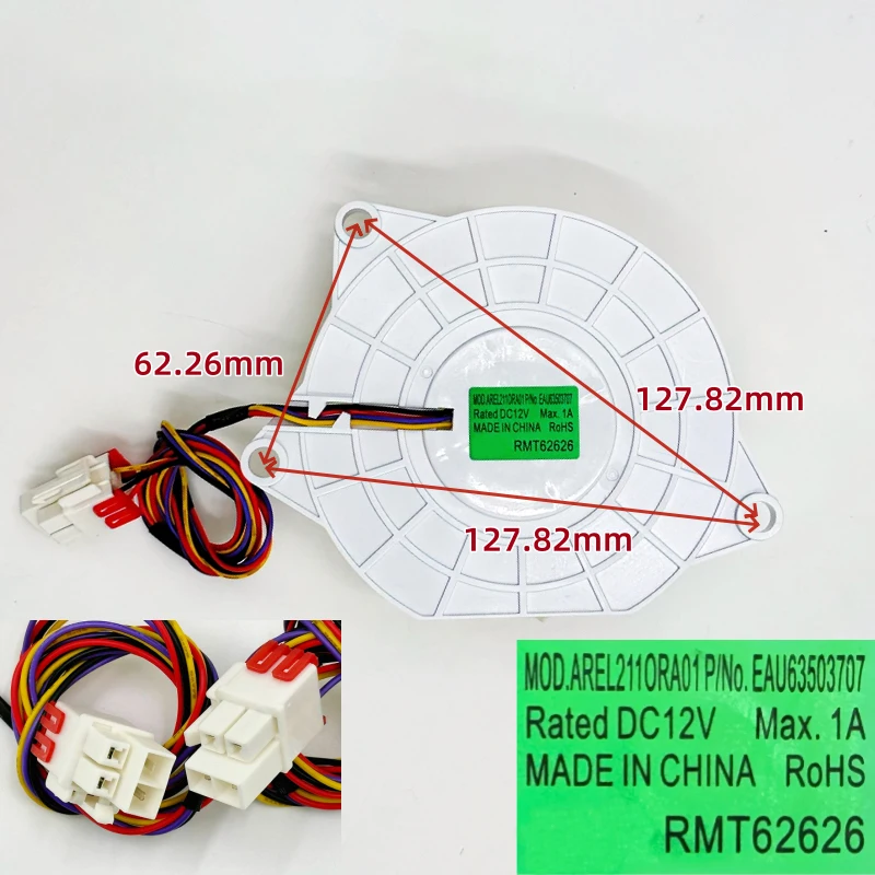 lg-冷蔵庫-eau64824806-eau63503707-冷凍庫ラジエーター冷却ファン-1-個新
