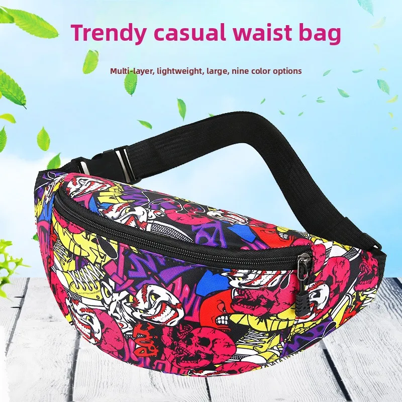 Japanese Nylon Forest Style Crossbody Bag