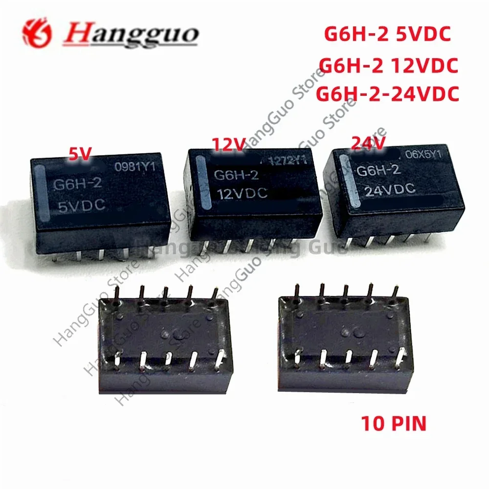 5PCS/Lot Original G6H-2-5VDC G6H-2-12VDC G6H-2-24VDC G6H-2 5V 12V 24V 10-pin 1A two-switch two-close signal Relay
