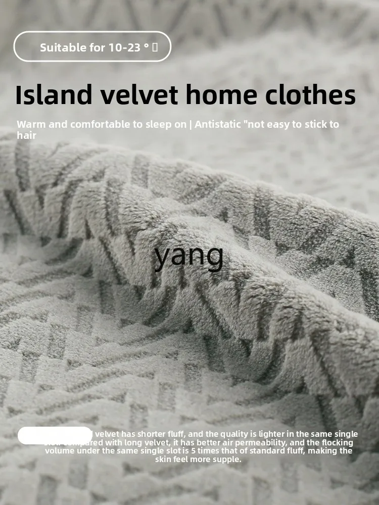 LMM new Chinese pajamas men's autumn and winter fleece thickened long-sleeved island fleece coral fleece home
