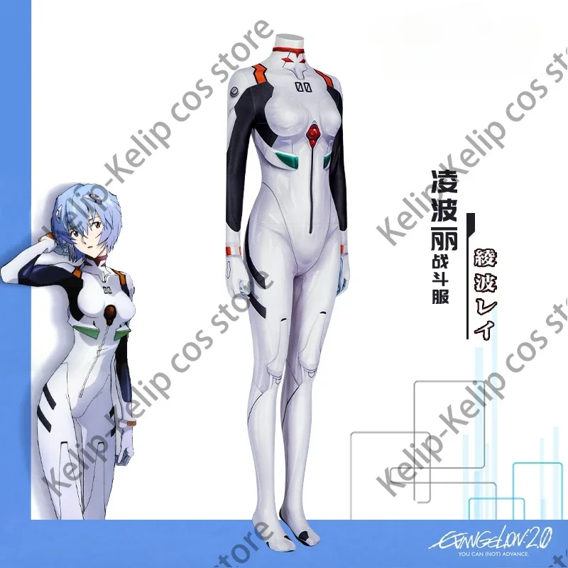 Asuka Langley Soryu Ayanami Rei Zero Two Dva disfraz de Косплей, моно испытаний Asuka, traje Zentai, traje de Anime para mujer