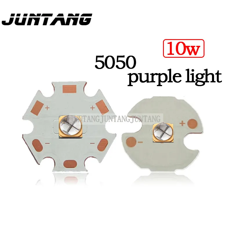 Perles de lampe en céramique LED, 10W uv, puce LG, ZIGUANG 365n Minigolf 410nm 5050 ZIGUANG, terminologie, substrat en aluminium et substrat en cuivre 10W 365nm