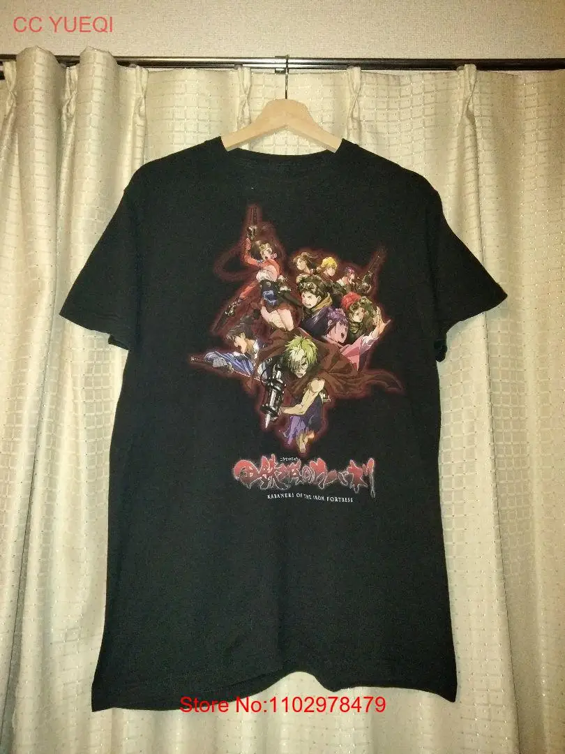 ΠΠ±ΡΡΠ½Π°Ρ Π°Π½ΠΈΠΌΠ΅-ΡΡΡΠ±ΠΎΠ»ΠΊΠ° ΠΠ°Π±Π°Π½Π΅ΡΠΈ ΠΈΠ· ΠΠΎΡΠ΅ΡΡΠΎ ΠΠ±ΡΡΠ½Π°Ρ Π°Π½ΠΈΠΌΠ΅-ΡΡΡΠ±ΠΎΠ»ΠΊΠ° ΠΠ°Π±Π°Π½Π΅ΡΠΈ ΠΈΠ· ΠΠΎΡΠ΅ΡΡΠΎ