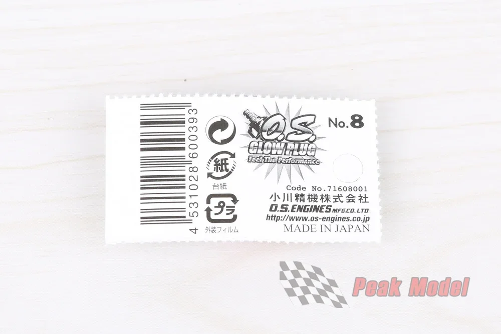 Świeca żarowa do silnika 2-suwowego OS OS8 NO.8 O.S. Części zamienne Plug N Glow do silników modelarskich