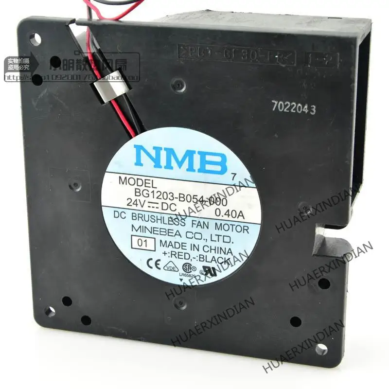 Новый комплект охлаждающих вентиляторов 12032 24 в А