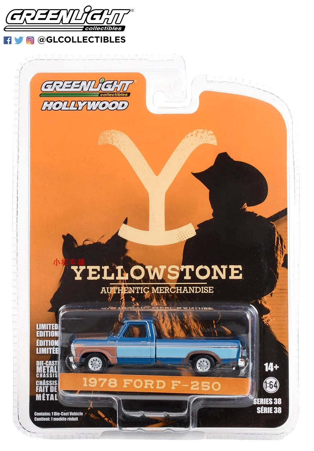

Greenlight 1:64 Yellowstone 1978 Ford F-250, модель автомобиля из сплава, высокая деталь, детский коллекционный подарок, украшение, подарок