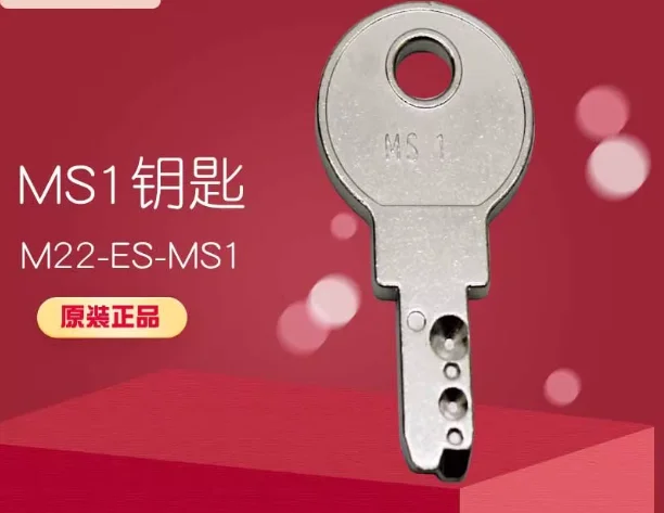 1PCS FOR Eaton Muller EATON M22-WRS3 WS3 PVS Matching Key M22-ES-MS1 Original