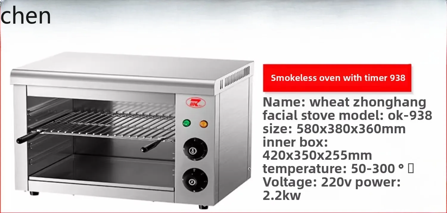 ZML commercial wall-mounted oven with timer double layer electric oven fish oven