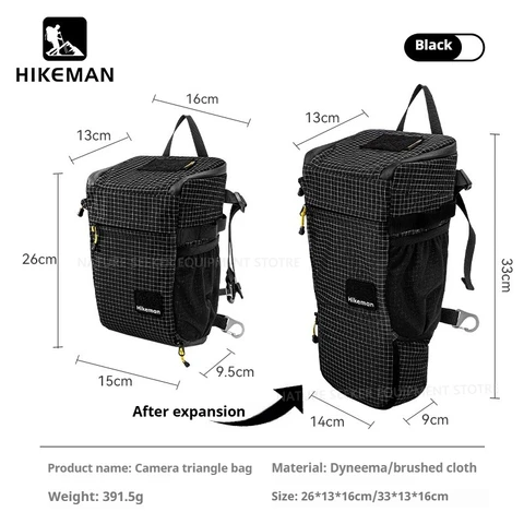 HIKEMAN Фотосумка для камеры