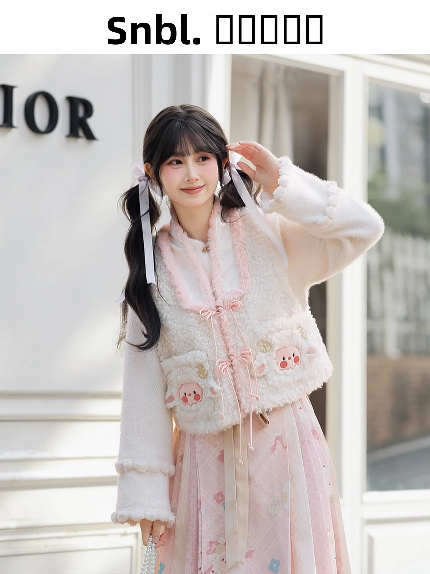 

Loose Fit Embroidered Chinese Sle Women's Vest Versatile Outerwear eep Embroidery Button up Casual Wear for Teens And You...