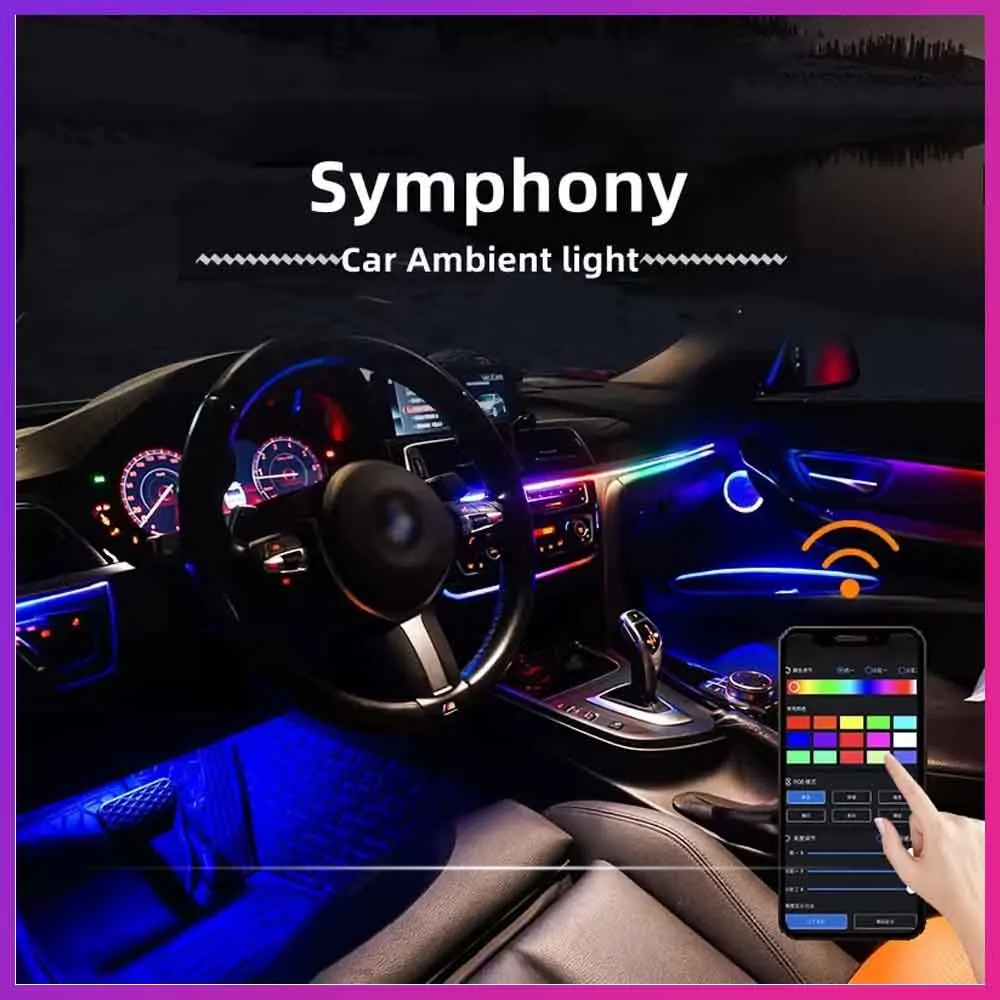 

Streamer автомобильное окружающее освещение светодиодная внутренняя радужная акриловая полоса симфония удаленная атмосфера комплект ламп для вечеринки для вашего автомобиля