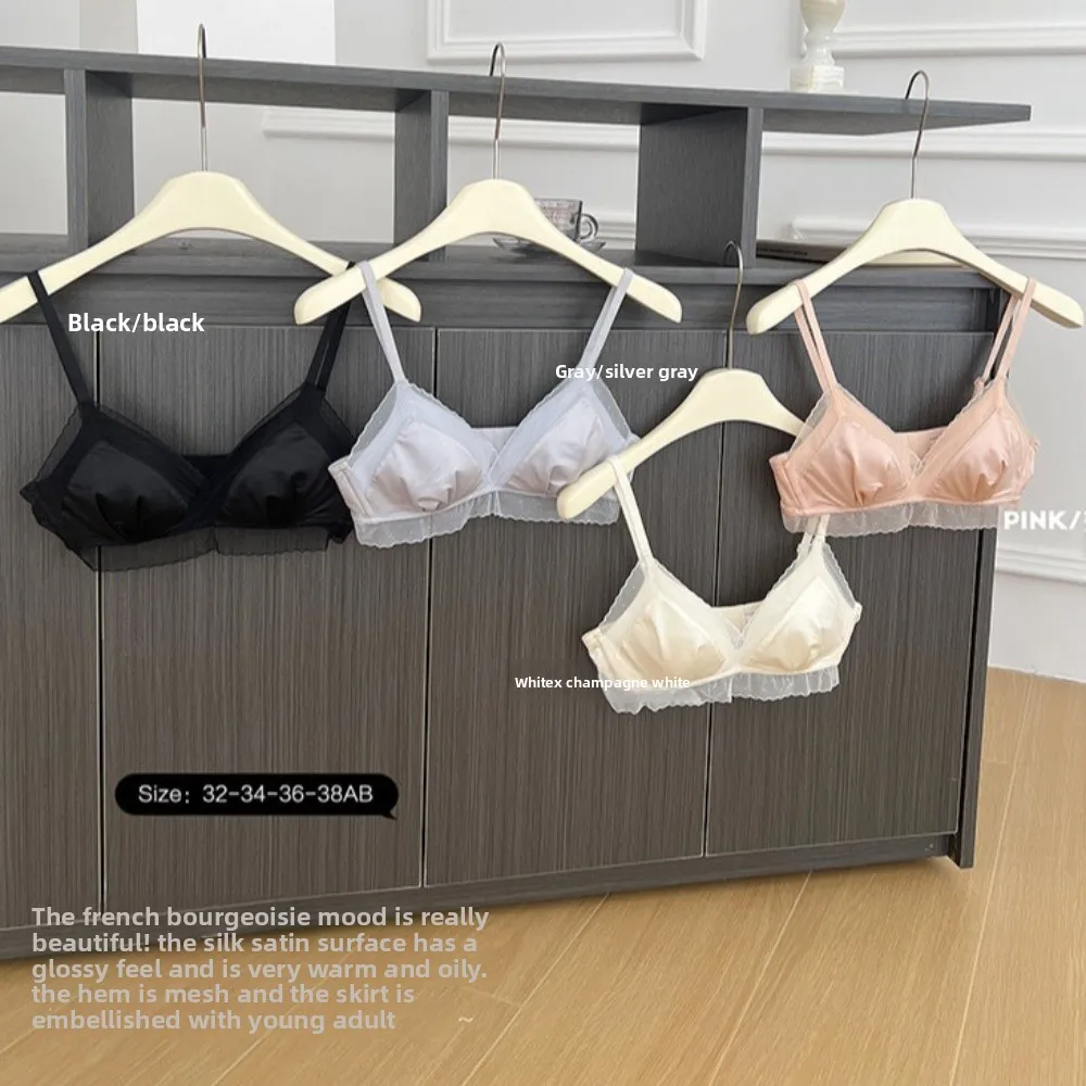 Satin Lace Satin Wireless V Bra Shockproof Anti-sagging Brassiere for Women Traceless Lingerie Seamless Bras Girls Women