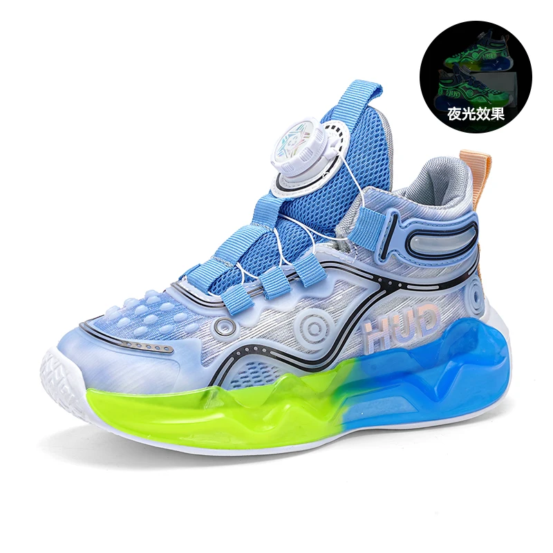 Autumn and Winter Children's Sports Shoes, Boys' Outdoor Sports Basketball Shoes, Girls' Casual Breathable Running Shoes