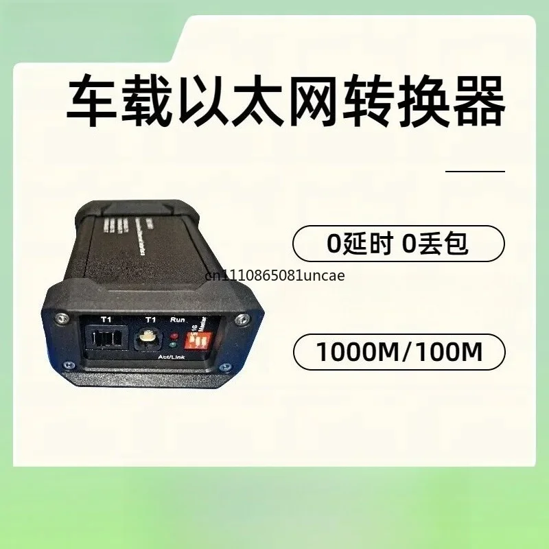 Gigabit, Car Ethernet, Converter, To RJ45 Car Ethernet Harness 1000Base-T1