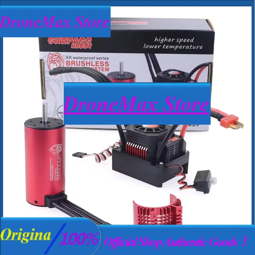DroMaRc 3674 2250KVBrushless Motor +120A Waterproof Brushless Esc 2-3S W/Heat Sink + S1500M 15KG Servo For 1/10 1/8 RC Truck Car