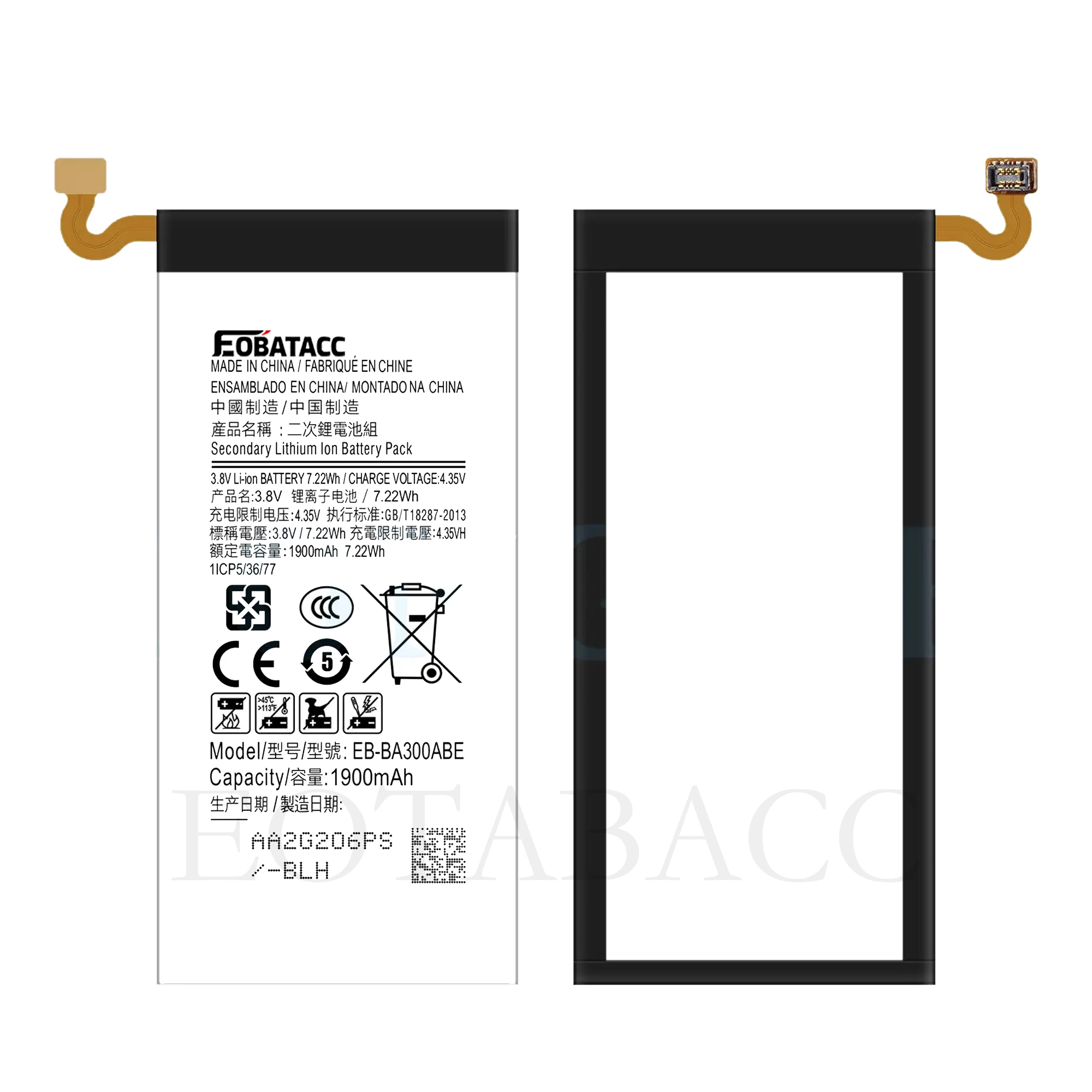 EOATABACC Brand New EB-BA300ABE Replacement Battery For Samsung Galaxy GALAXY A3 A300 A3000 A3009 A3-2015 Batteries Tools