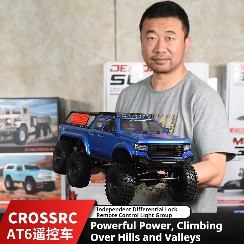 

CROSSRC AT6 1:10 Шестиколесный привод с дистанционным управлением Электрическая модель Альпинистский автомобиль Внедорожный высокоскоростной дифференциальный замок RTR