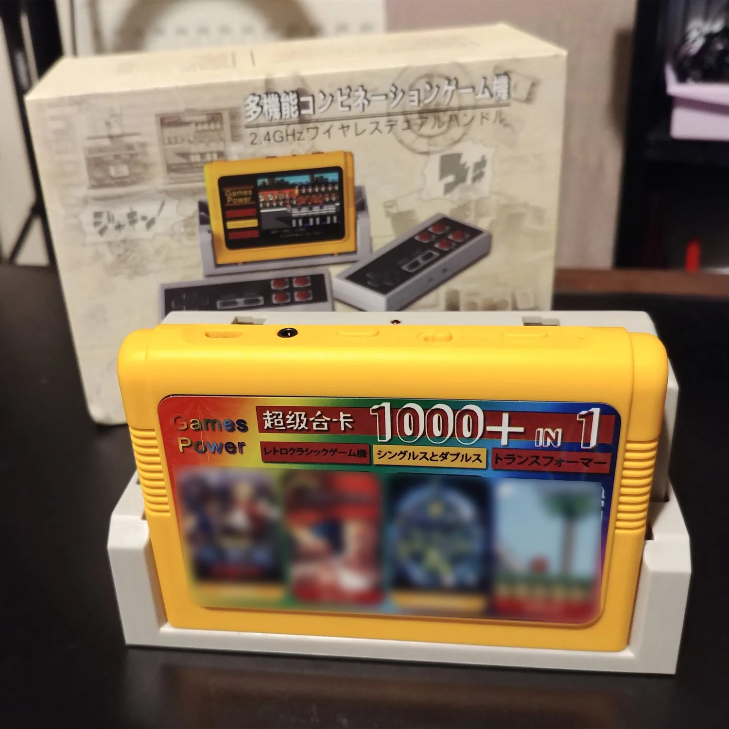 Bit 1000: La Console Portatile Retro con 1000 Giocatori per Tutti i Fan dei Videogiochi Classici