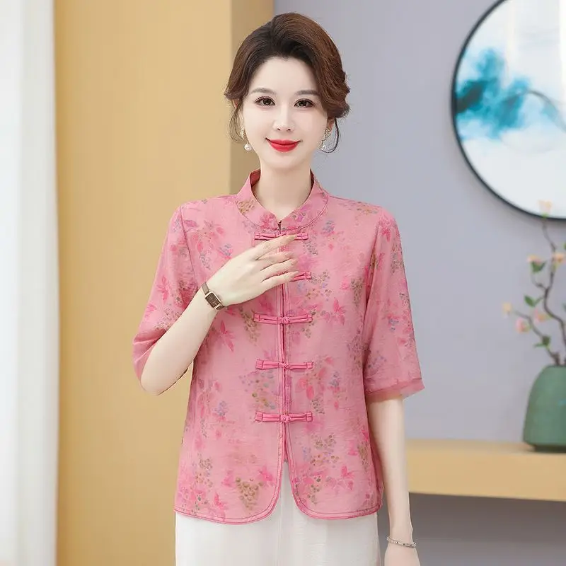 

Elegant Chinese Style Short Sleeve Top for Women