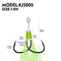 KSJ005-1-0