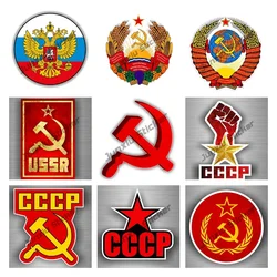 Russian Ussr Moscow National Emblem Car Sticker RU Cccp Country Decal Russia Soviet Union National Emblem Flag Glue Sticker