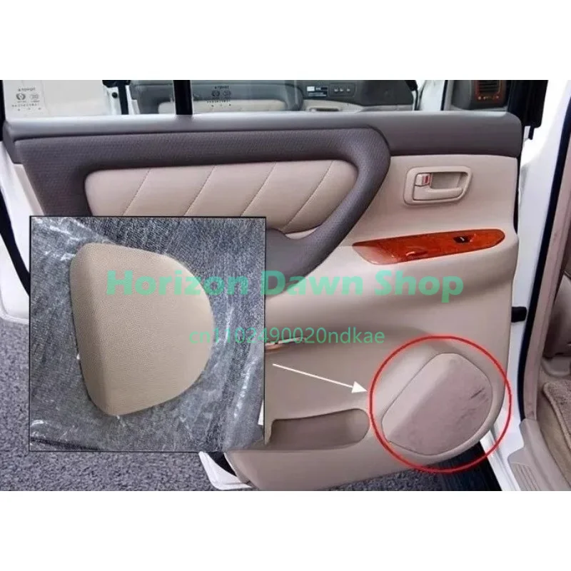 4700 Car Cover Horn Cover Beige