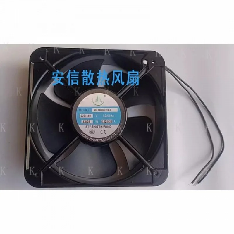 C 1PCS For SD20060H…