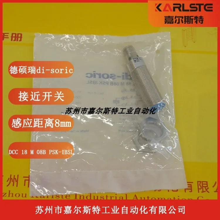 Germany Di-soric Desorui Inductive Proximity Switch DCC 18 M 08B PSK-IBSL Please Negotiate