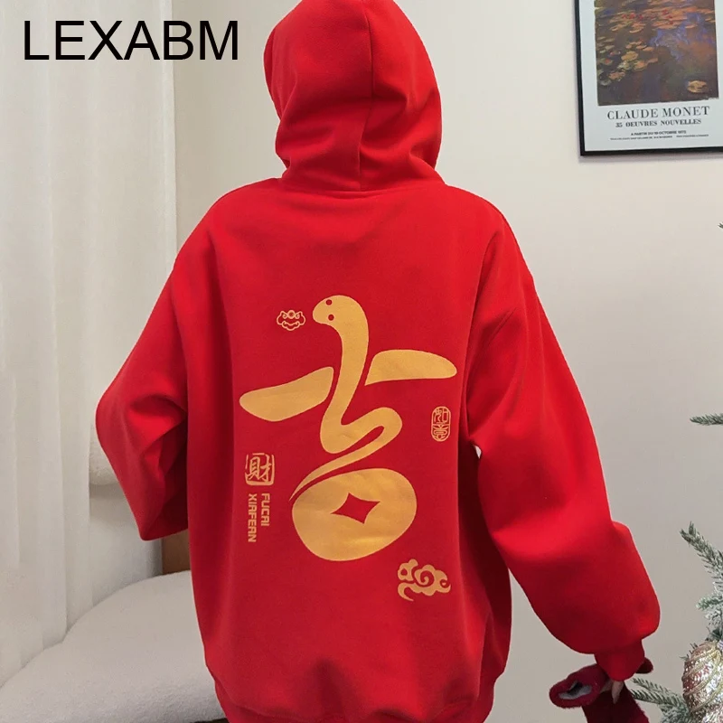 女性用フリースレッドフード付きスウェットシャツ、ルーズプルオーバー、カジュアルトップス、y2k服、新年とクリスマス、バスト130m、冬、2024