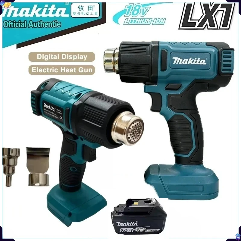 

Промышленный ручной электрический термофен Makita, беспроводной, с регулировкой температуры, 18В