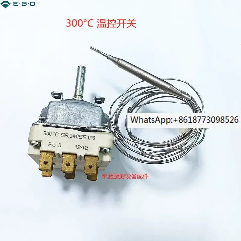 

Yufubao Bakery Oven Safety Temperature Control Switch 300 ° C German EGO Series Thermostat 55.34055.010