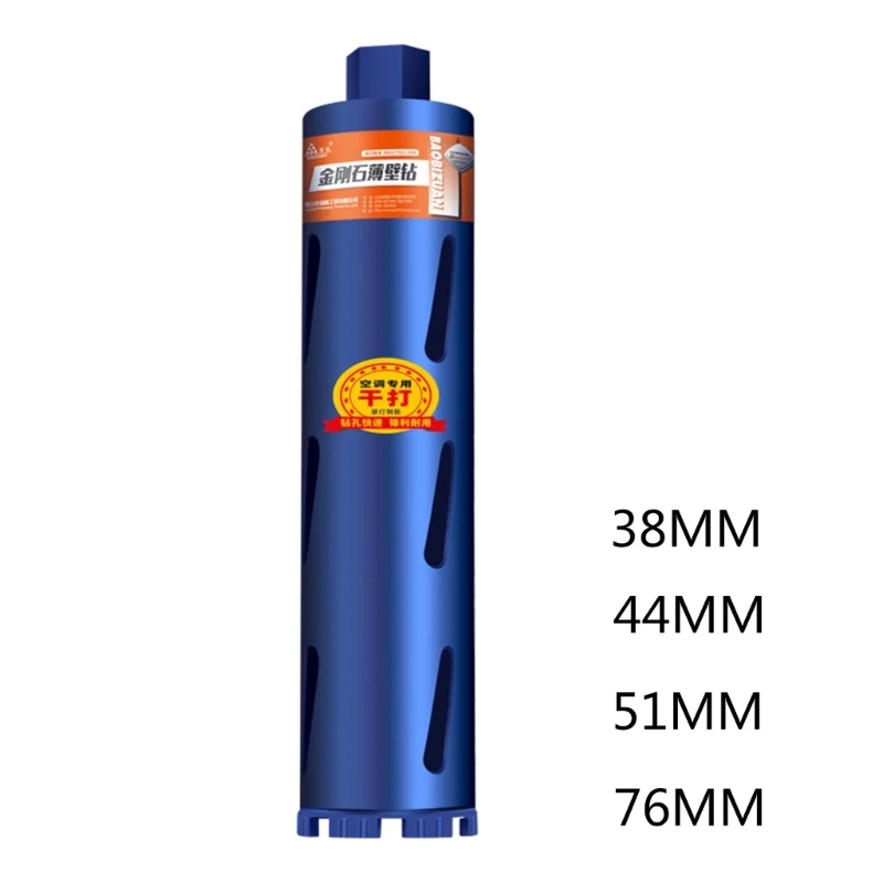 SHIINGE DROIT BIT BÉTON BÉTON SCIES SEC CONSTRUCTION Outils