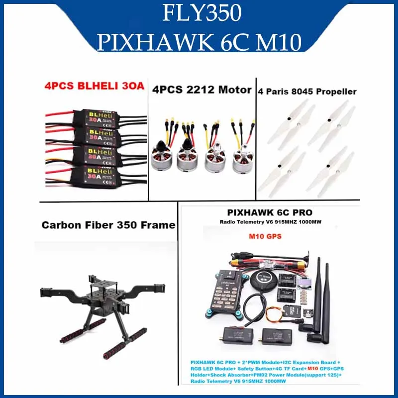 B-CUBE 오픈 소스 신형 지능형 드론 FLY350 PIXHAWK 6C M10 키트 아르두파일럿 라디오 쿼드콥터 BLHELI 30A ESC 2212 모터 RC
