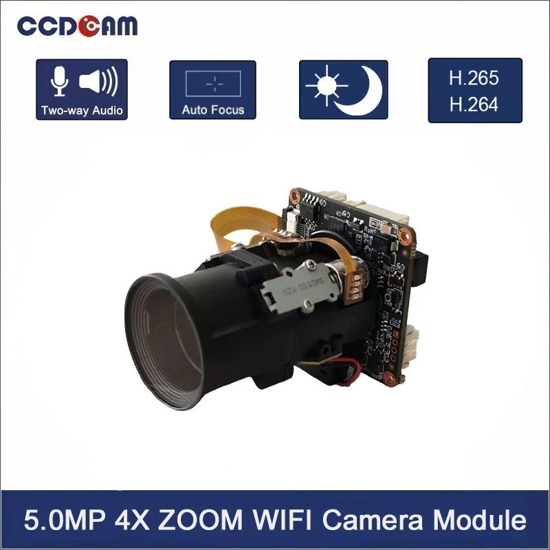 

IM50A01W-4X WIFI 5MP IP Camera Module IMX335 IPC Module for WIFI PTZ Camera Use