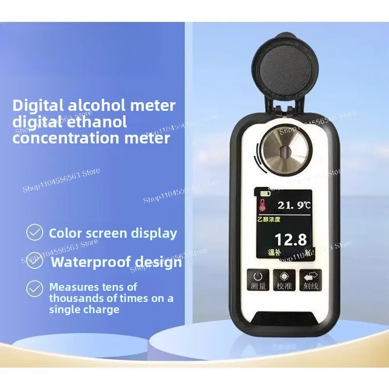 Home Brewing & Small Wine Shop Tester – Basic 0-80% Digital Alcohol Meter for Daily Liquor Concentration Detection