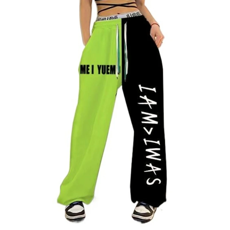 Original Personality Sweat Pants for Women Fashion Print Hip-hop Trousers Jazz Sweatpants Casual Shuffle Dance Sporty Pants