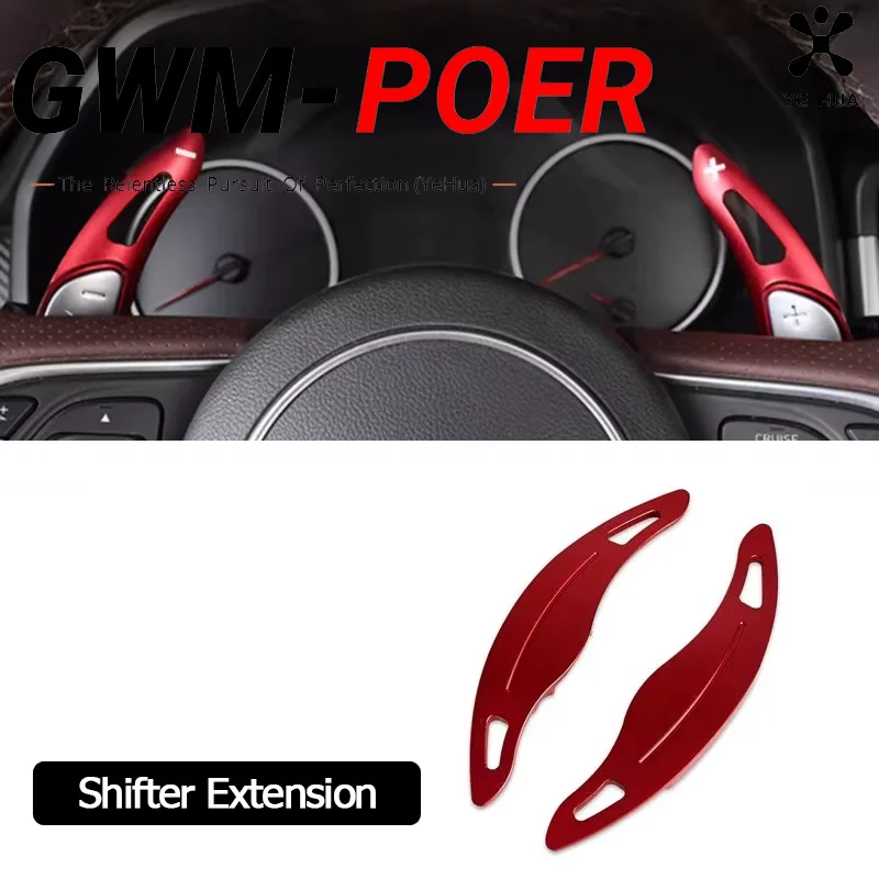 

For Great Wall Poer Gwm Poer 2020 - 2023 Car Shifter Extension Steering Wheel Red Shift Paddle Automotive Modified Accessories