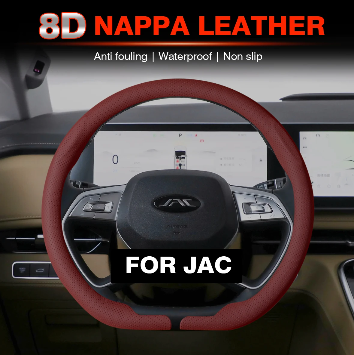 

Car Suede Steering Wheel Cover Summer Sweat-absorbin for JAC Rui Feng S3 S2 S5IEV He Ye A60 Car Use M3 M5 M2 Auto Accessories
