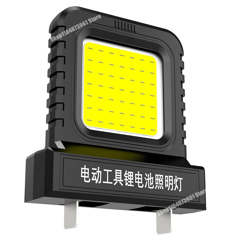 Akcesoria do elektronarzędzi Lampka robocza LED do Makita, Milwaukee, Dewalt, Bosch, Dayi, Lomvum, Zhipu, akumulator litowo-jonowy 18V-21V