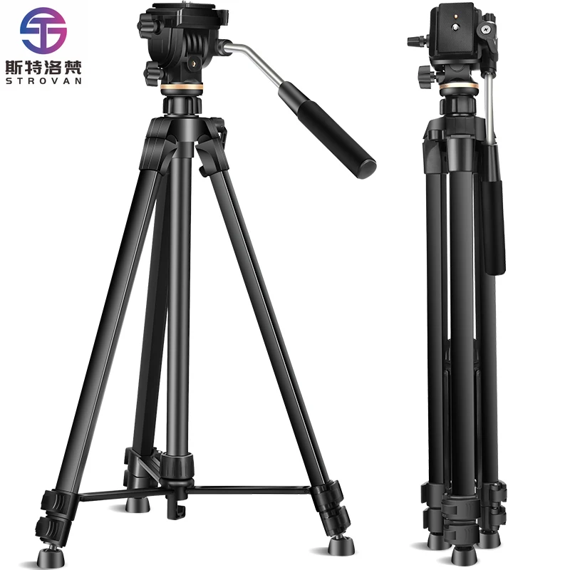 

Q1750 Aluminum Tripod Hydraulic Damping Photography Level and Tripod Mobile Phone with Quick Release Digital Video .