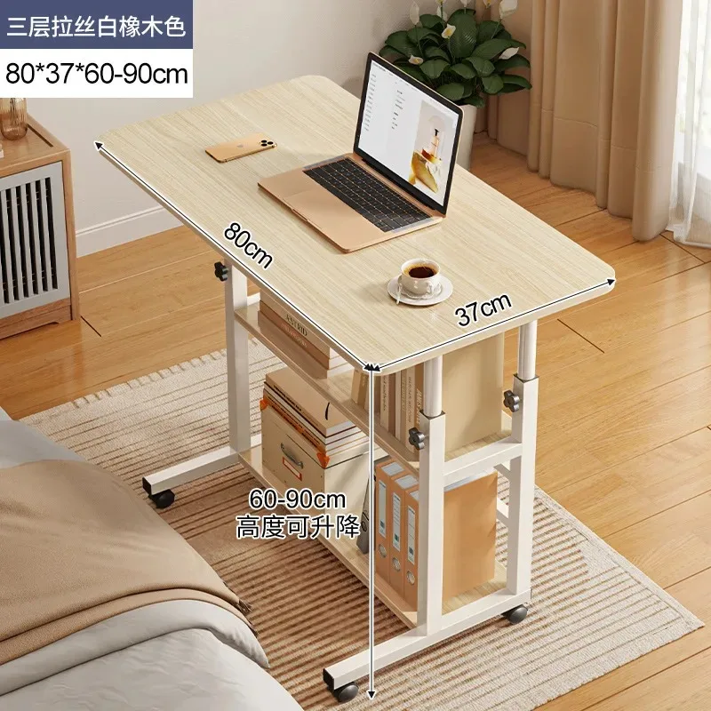 Removable bedside table Lifting table Computer table Home bedroom Desk Dormitory