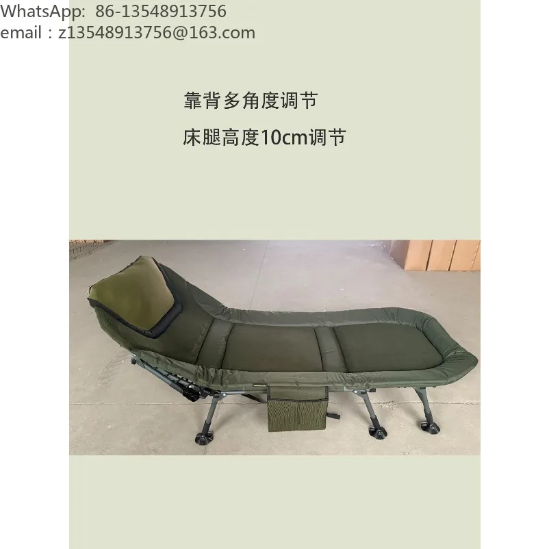All-terrain folding bed adjustment high and low escort bed oversized lunch break home outdoor bed