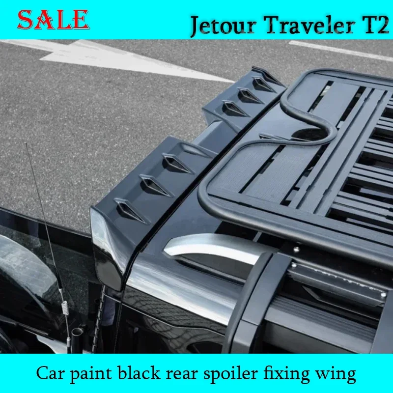 

Подходит для JETOUR Traveler T2 2024, интегрированная краска для модификации хвостового крыла автомобиля, черный задний спойлер с фиксированным крылом, украшение автомобиля