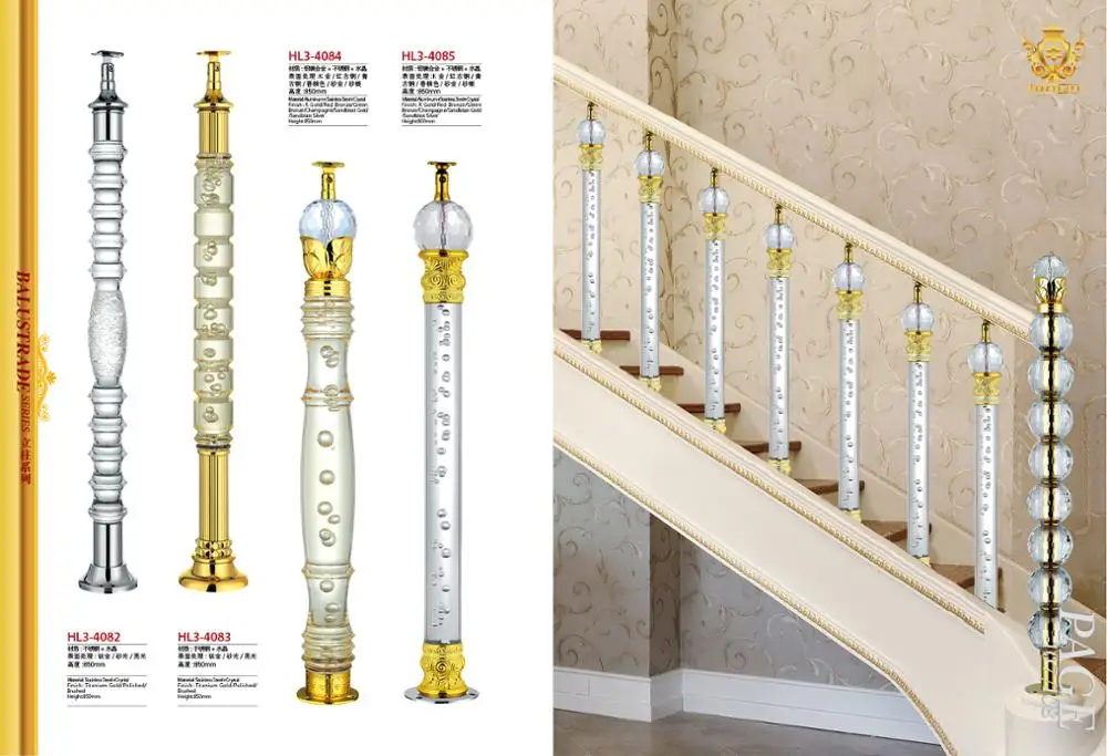 맞춤형 독특한 난간 시스템 스테인리스 난간 손잡이